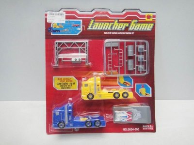 SHOOTING CONTAINER CAR 2COLOR - HP1019683
