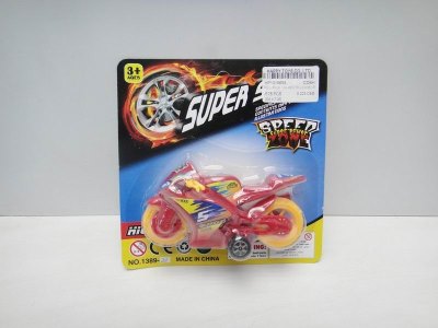 PULL BACK CAR RED/YELLOW/BLUE - HP1019698