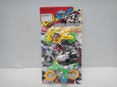 PULL BACK CAR 3PCS  RED/YELLOW/BLUE - HP1019703