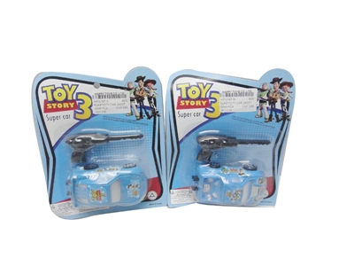 ELASTICITY CAR 2ASST. - HP1019710