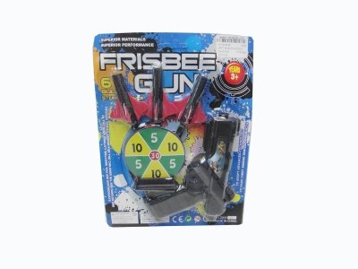 SOFT SHOOTING GUN  - HP1019726
