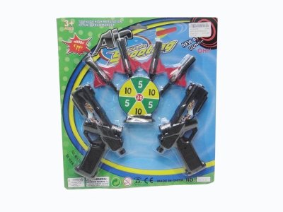SOFT SHOOTING GUN  - HP1019730