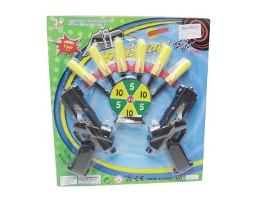 SOFT SHOOTING GUN  - HP1019731