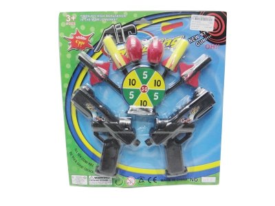SOFT SHOOTING GUN  - HP1019733