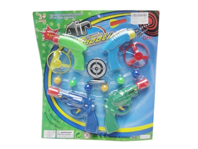 PING-PONG FLYING DISK GUN 2COLOR - HP1019734