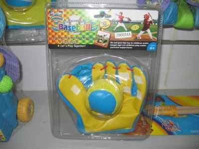 BASEBALL GLOVE - HP1019768