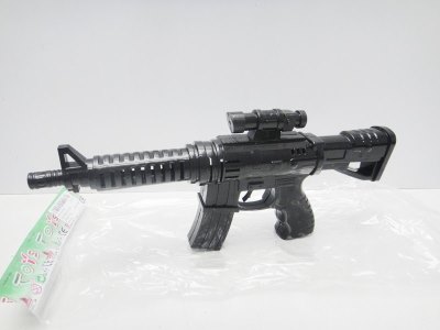 SPARKING GUN - HP1019789