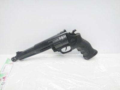 SPARKING GUN - HP1019791