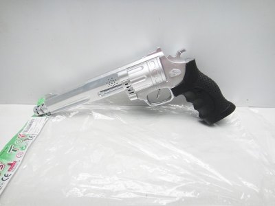 FLINT GUN (PAINTING) - HP1019792