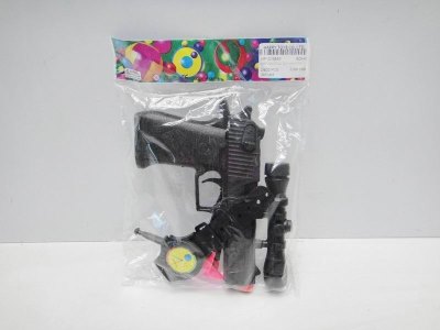 SOFT SHOOTING GUN W/WATCH - HP1019869