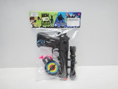 SOFT SHOOTING GUN W/COMPASS - HP1019873