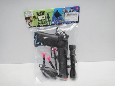 SOFT SHOOTING GUN W/HAND GRENADES - HP1019876