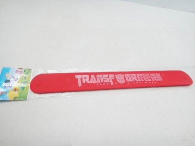 MAGIC RULER  - HP1019887