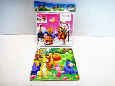 13CM SPONGE PUZZLE 6ASST. - HP1019893
