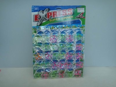 UFO 30PCS - HP1019897