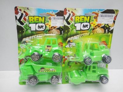 2只装BEN10工程回力车 2款混装 - HP1019902