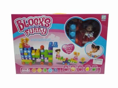 BUILDING BLOCK 53PCS W/DOLL - HP1019990