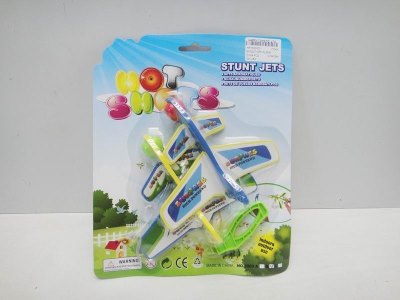 SHOOT OFF PLANE - HP1020003