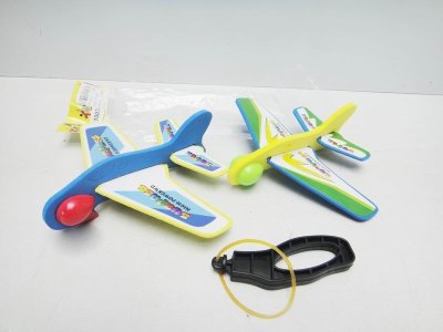 SHOOT OFF PLANE - HP1020010