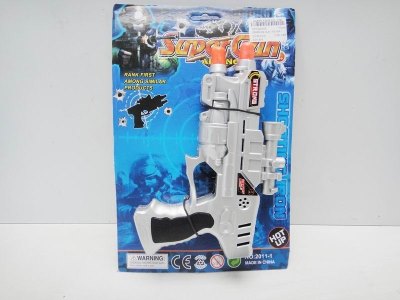 SPARKING GUN（SILVER） - HP1020025