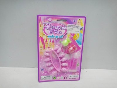 BEAUTY SET - HP1020046
