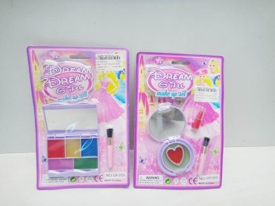 BEAUTY SET 2COLOR 2ASST. - HP1020047