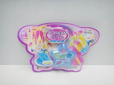 BEAUTY SET  - HP1020053