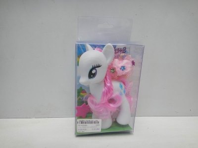 VINYL HORSE W/ACCESSORIES - HP1020060