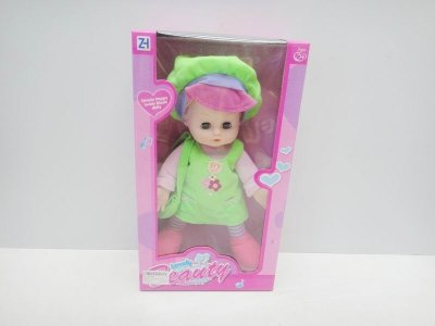 BEAUTIFUL GIRL W/IC  - HP1020068