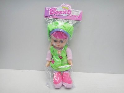 BEAUTIFUL GIRL W/IC  - HP1020071