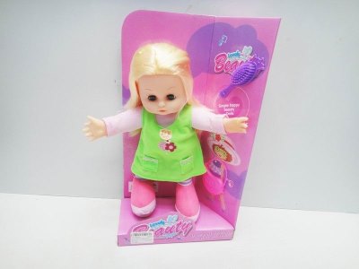 BEAUTIFUL GIRL W/IC  - HP1020076