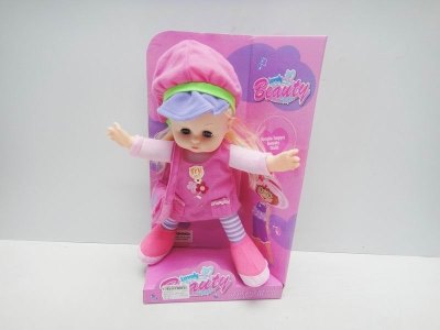 BEAUTIFUL GIRL W/IC  - HP1020077