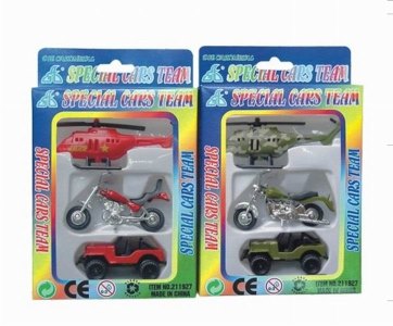 FREE WAY CAR & PLANE & MOTOR 3PCS  - HP1020115