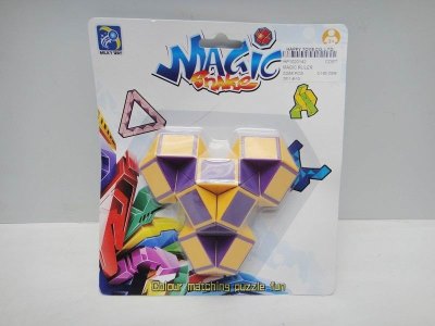 MAGIC RULER - HP1020142