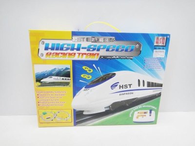 B/O RAIL TRAIN  - HP1020169
