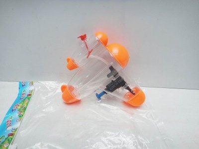 WATER GUN BLACK/ORANGE - HP1020183