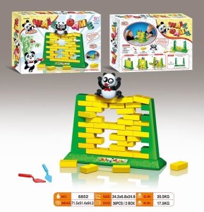 PANDA WALL GAME SET - HP1020192
