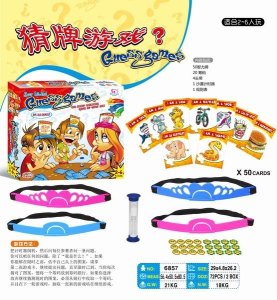 CARD GAME - HP1020193