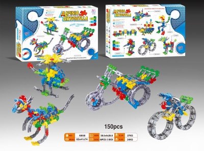 BUILDING BLOCK 150PCS - HP1020194