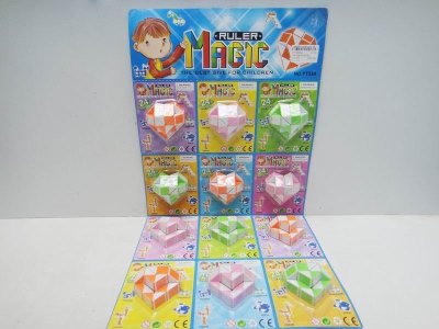 MINI MAGIC RULER  - HP1020225
