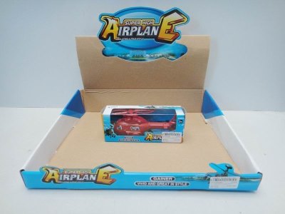 PULL LINE HELICOPTER 12PCS RED/BLUE/WHITE - HP1020248