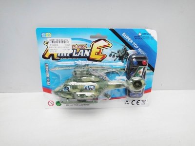WIRE CONTROL HELICOPTER  - HP1020252