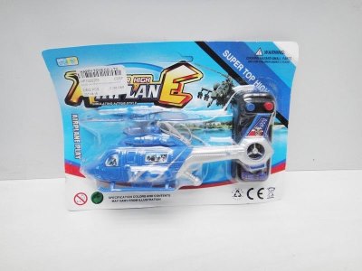 WIRE CONTROL HELICOPTER（PAINTING）RED/BLUE/WHITE - HP1020253