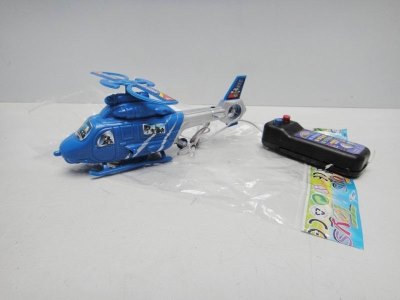 WIRE CONTROL HELICOPTER（PAINTING）RED/BLUE/WHITE - HP1020260