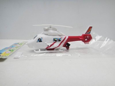PULL LINE HELICOPTER（PAINTING） RED/BLUE/WHITE - HP1020266