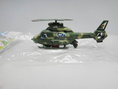 PULL LINE HELICOPTER - HP1020267