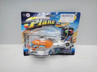 WIRE CONTROL HELICOPTER（PAINTING）ORANGE/BLUE/SILVER - HP1020269