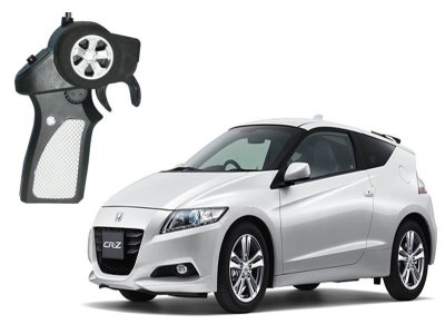 4 FUNCTION R/C CAR W/CHARGER INCLUDED BATTERY WHITE/BLACK/RED - HP1020348