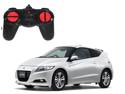 4 FUNCTION R/C CAR W/CHARGER INCLUDED BATTERY WHITE/BLACK/RED - HP1020350