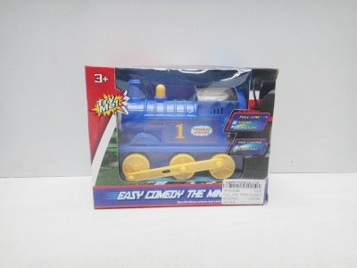 PULL LINE TRIAN W/LIGHT - HP1020398
